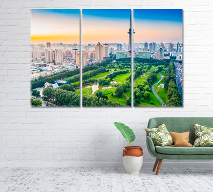 Harbin Cityscape China Canvas Print-Canvas Print-CetArt-1 Panel-24x16 inches-CetArt