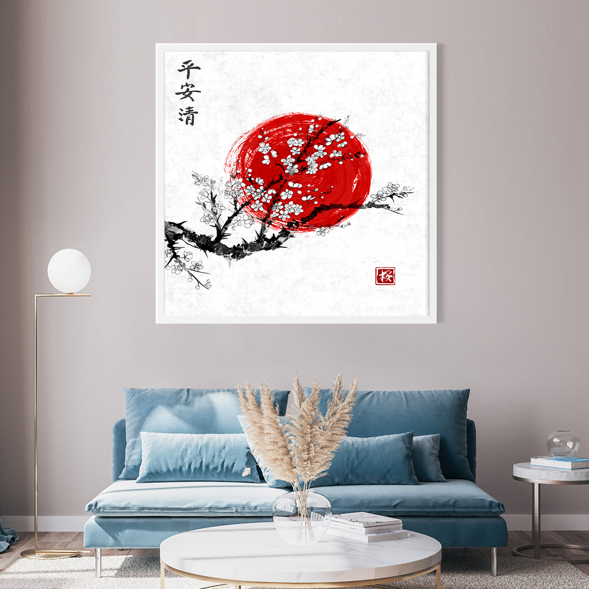 Blossom Sakura with and Red Sun Posters Wall Art Prints-Square Posters NOT FRAMED-CetArt-8″x8″ inches-CetArt