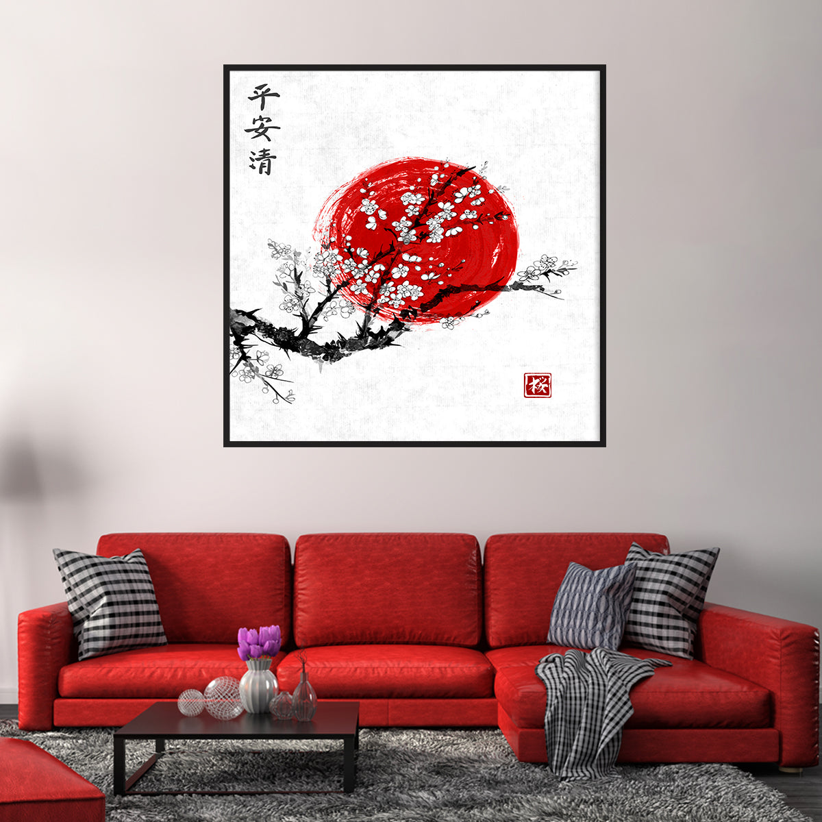 Blossom Sakura with and Red Sun Posters Wall Art Prints-Square Posters NOT FRAMED-CetArt-8″x8″ inches-CetArt