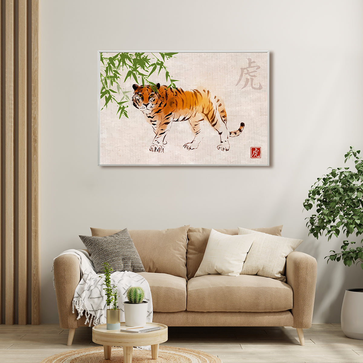 Japanese Tiger Print Wall Art Poster-Horizontal Posters NOT FRAMED-CetArt-10″x8″ inches-CetArt