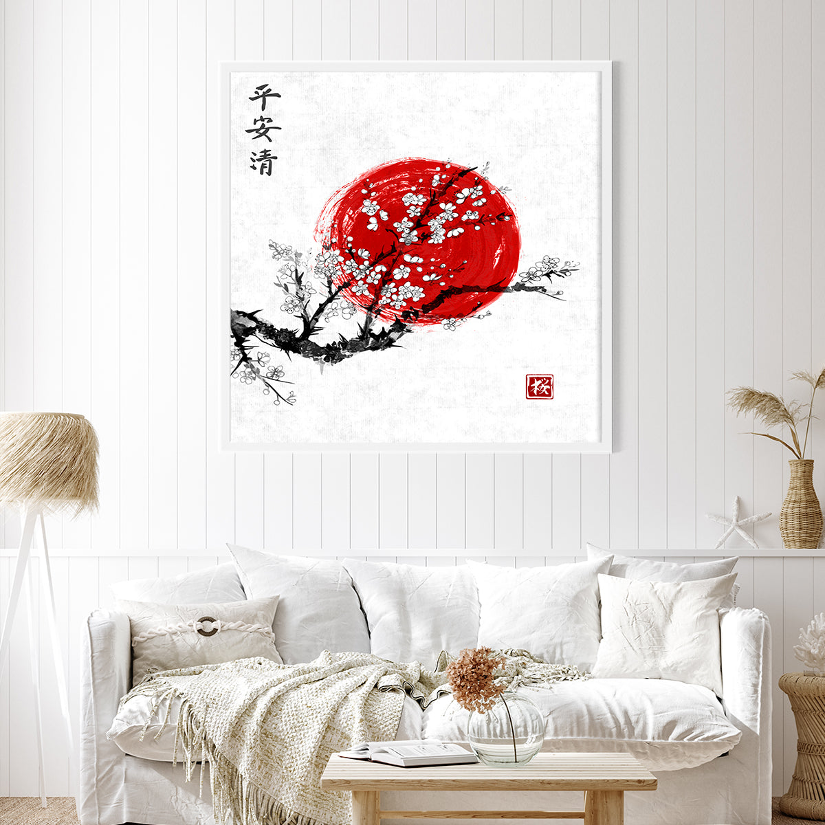 Blossom Sakura with and Red Sun Posters Wall Art Prints-Square Posters NOT FRAMED-CetArt-8″x8″ inches-CetArt