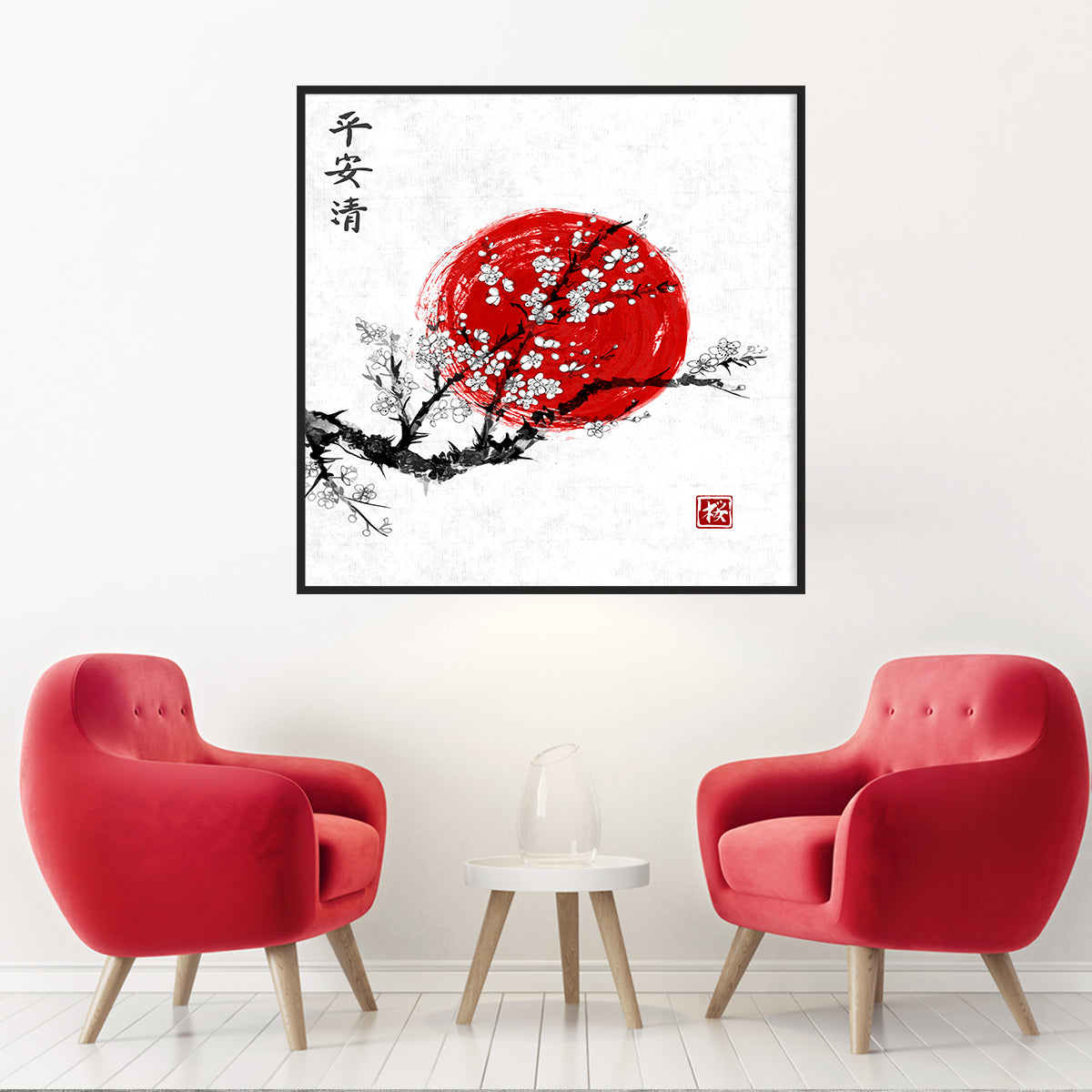 Blossom Sakura with and Red Sun Posters Wall Art Prints-Square Posters NOT FRAMED-CetArt-8″x8″ inches-CetArt